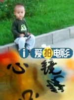 国产一区二区三区免费在线视频